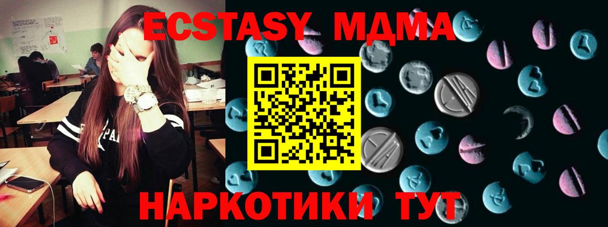 Ecstasy louis Vuitton Кушва