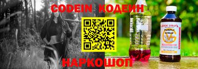 синтетический гашиш Бугуруслан