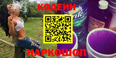прущие грибы Будённовск