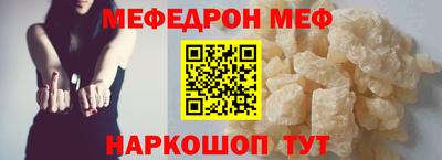 синтетический гашиш Бугуруслан