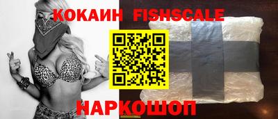 прущие грибы Будённовск