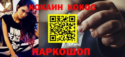 прущие грибы Будённовск