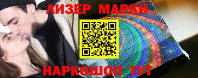синтетический гашиш Бугуруслан