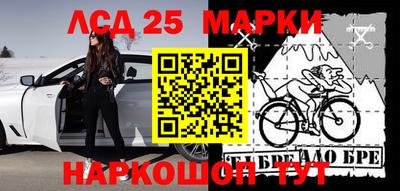 синтетический гашиш Бугуруслан