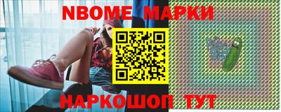 spice Бузулук