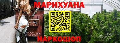 spice Бузулук