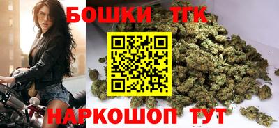 spice Бузулук