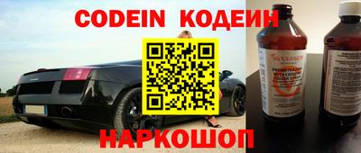 синтетический гашиш Бугуруслан