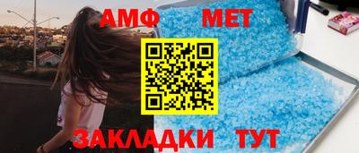 синтетический гашиш Бугуруслан