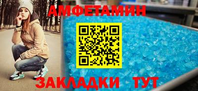 синтетический гашиш Бугуруслан