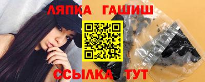 spice Бузулук