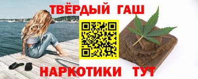 прущие грибы Будённовск