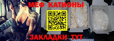 spice Бузулук