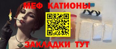 прущие грибы Будённовск